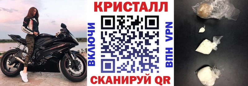 маркетплейс какой сайт  Люберцы  АМФ Розовый 