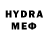 МЕФ VHQ Lyubov Gergert