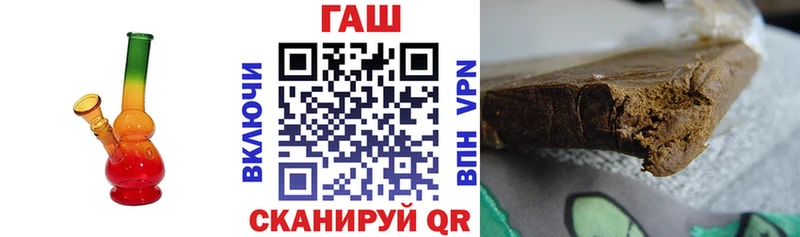 kraken маркетплейс  Люберцы  Гашиш гашик  где продают  