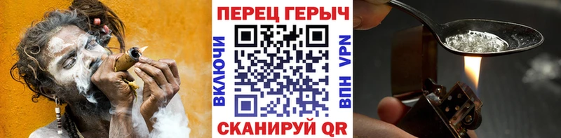 Героин Афган  даркнет сайт  Люберцы 