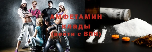 jwh Алексеевка