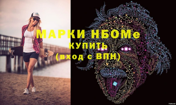 jwh Алексеевка