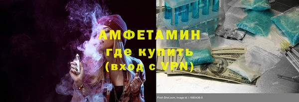 jwh Алексеевка