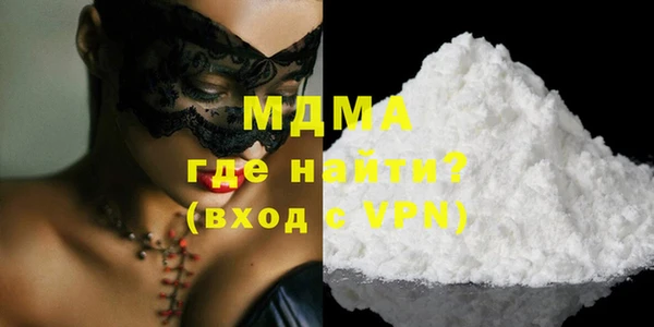 jwh Алексеевка