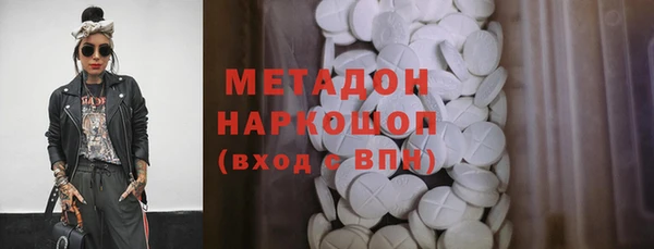 jwh Алексеевка
