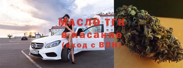 кокаин премиум Алексин