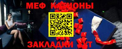 ALPHA PVP Ипатово