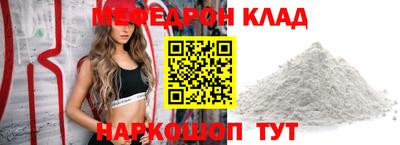 apvp Изобильный