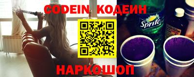 apvp Изобильный