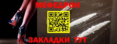 apvp Изобильный