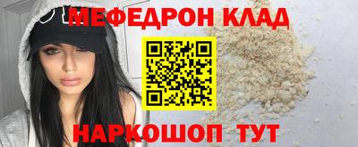 дистиллят марихуана Пыть-Ях