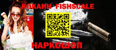 героин Ирбит