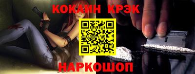 jwh Камышлов