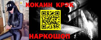 apvp Изобильный