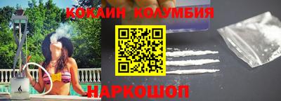 ALPHA PVP Ипатово