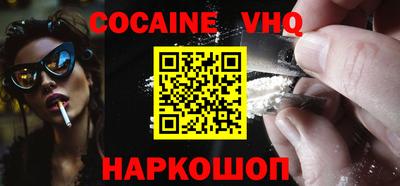 jwh Камышлов
