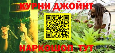 героин Ирбит