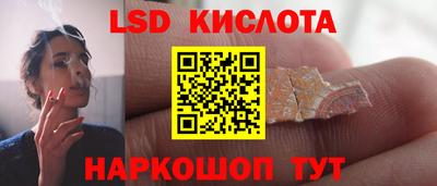 героин Ирбит