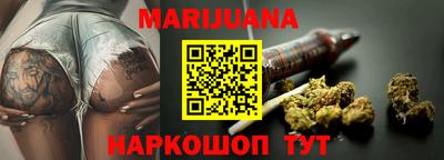героин Ирбит