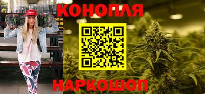 спайс Пугачёв