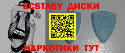 героин Ирбит