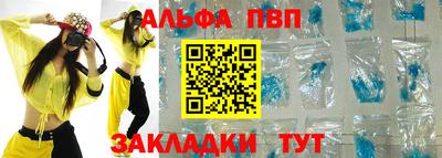героин Ирбит