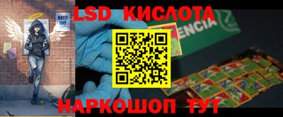 apvp Изобильный