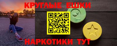 героин Ирбит
