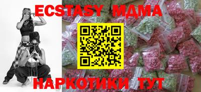 героин Ирбит
