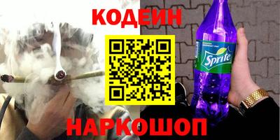 героин Ирбит