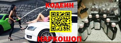героин Ирбит