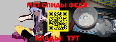 героин Ирбит