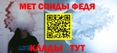 apvp Изобильный
