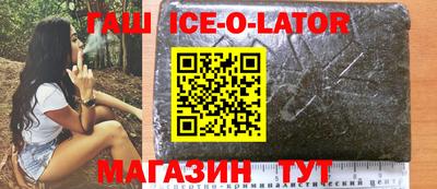 apvp Изобильный