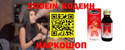 героин Ирбит