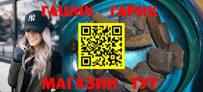 apvp Изобильный