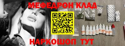 apvp Изобильный