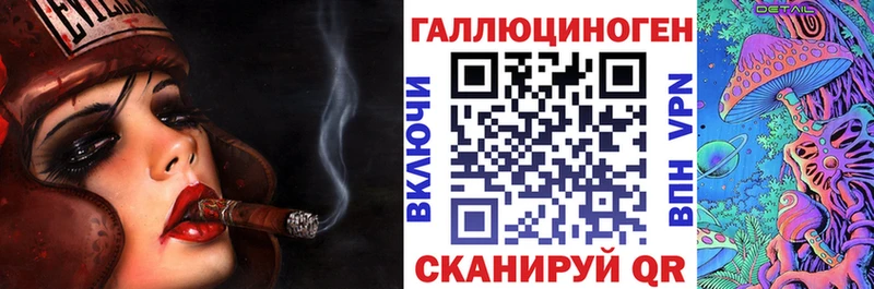Псилоцибиновые грибы Cubensis  Люберцы 